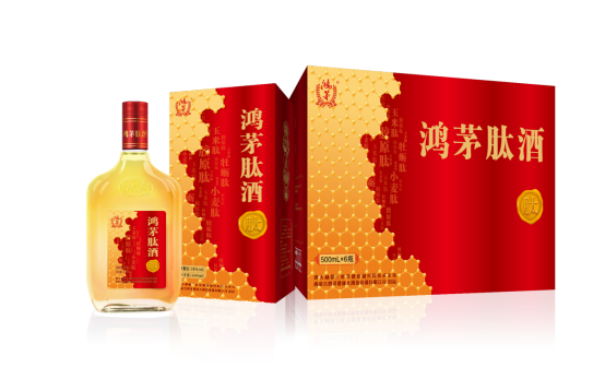 和记娱乐肽酒